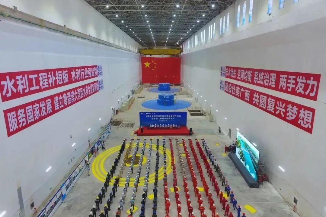 尊龙凯时【首页官网】人生就是博!