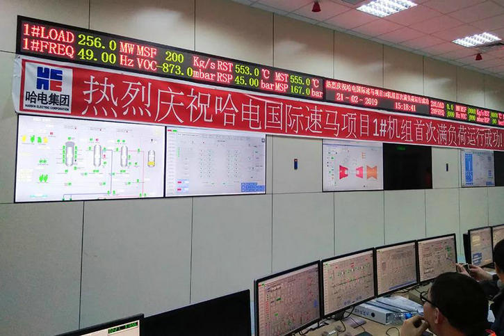 尊龙凯时【首页官网】人生就是博!