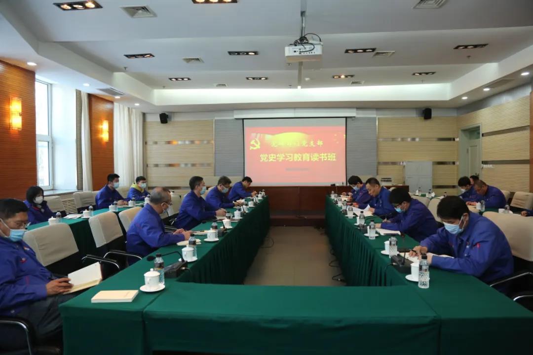 尊龙凯时【首页官网】人生就是博!