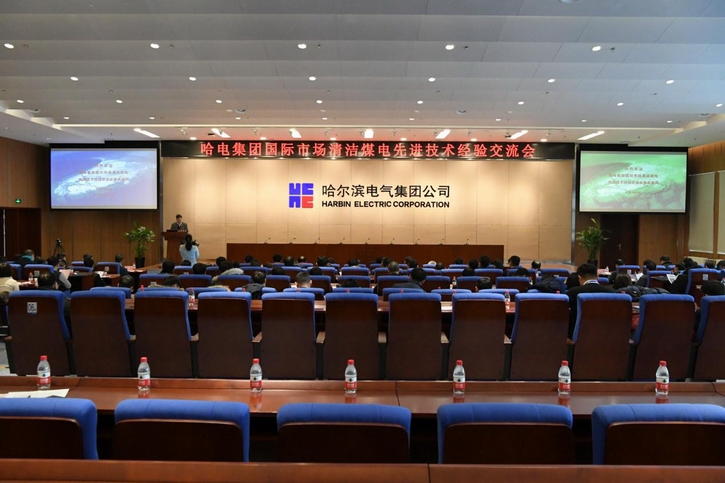 尊龙凯时【首页官网】人生就是博!