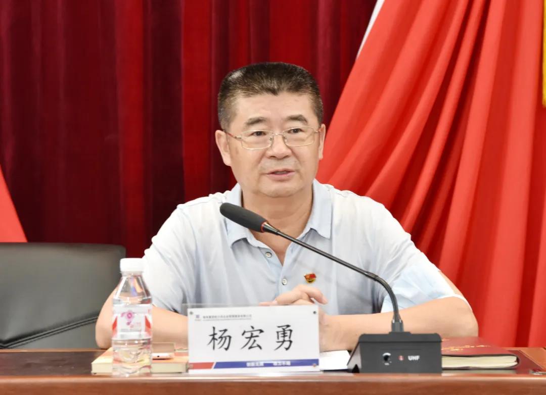 尊龙凯时【首页官网】人生就是博!