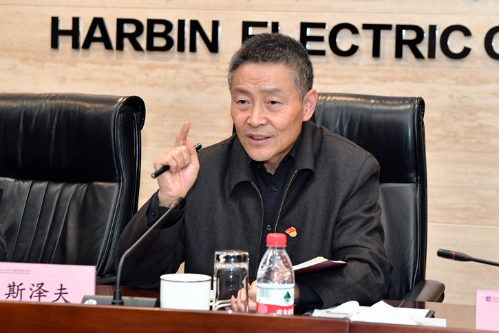 尊龙凯时【首页官网】人生就是博!