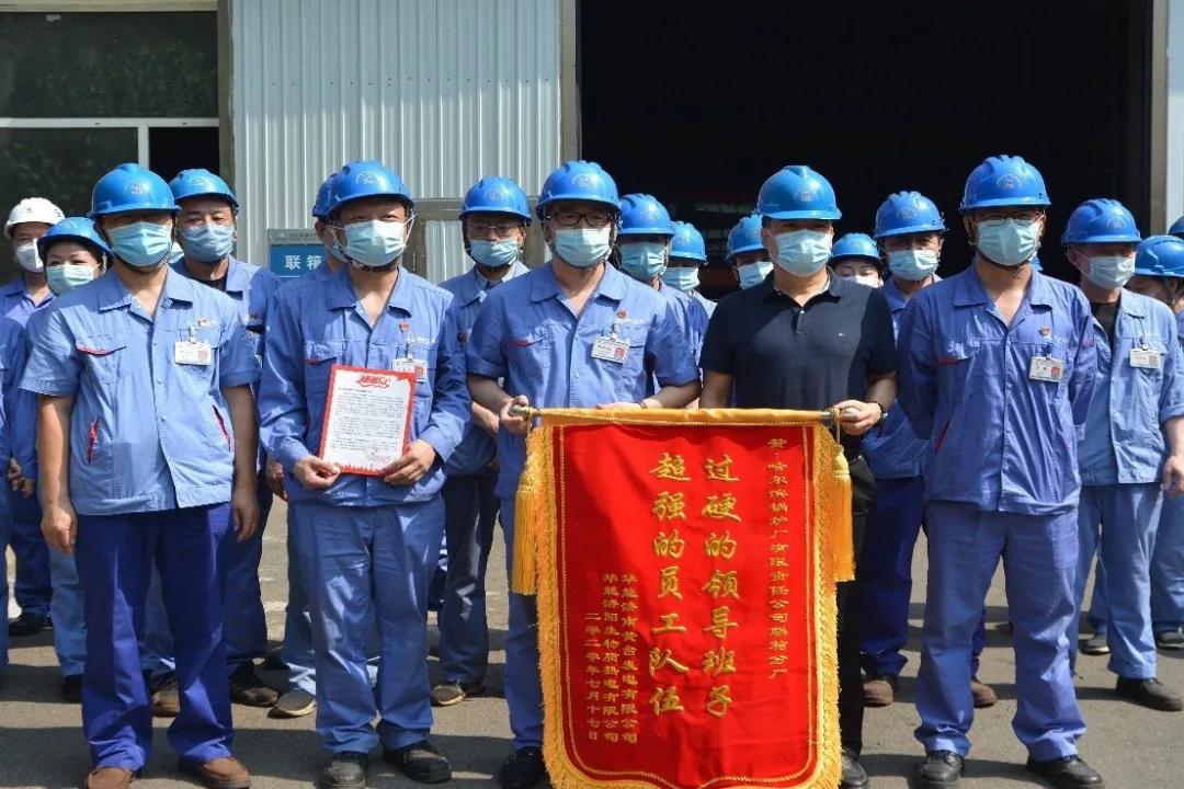 尊龙凯时【首页官网】人生就是博!