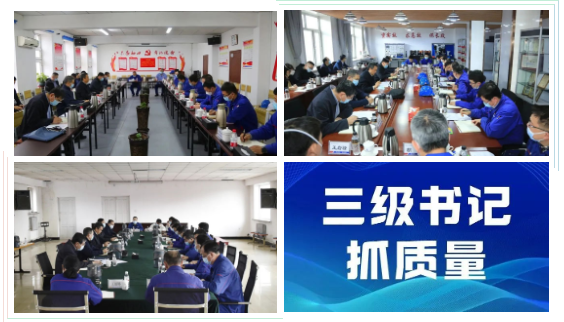 尊龙凯时【首页官网】人生就是博!