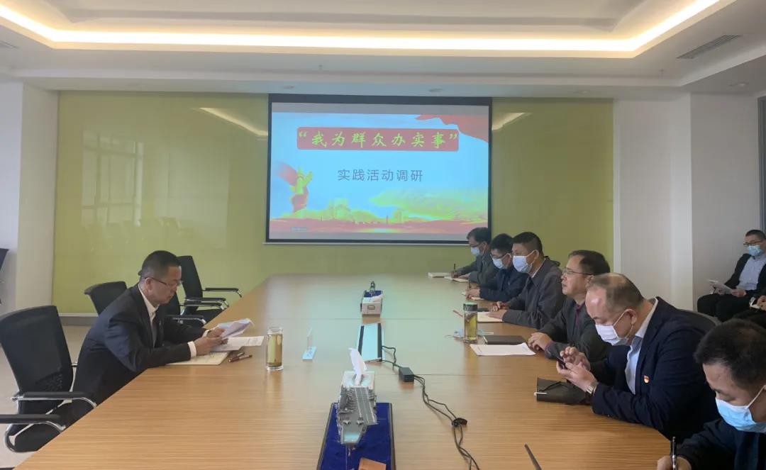 尊龙凯时【首页官网】人生就是博!