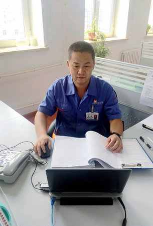 尊龙凯时【首页官网】人生就是博!