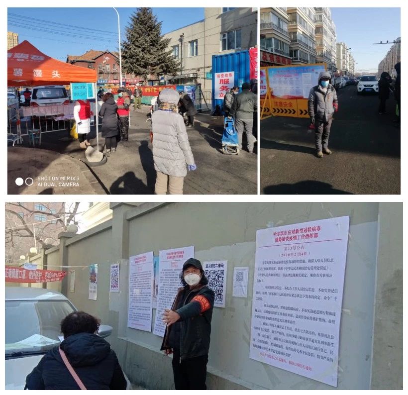 尊龙凯时【首页官网】人生就是博!