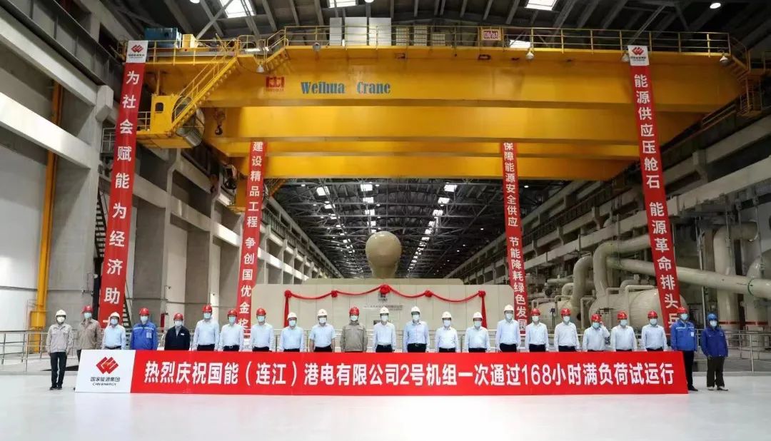 尊龙凯时【首页官网】人生就是博!