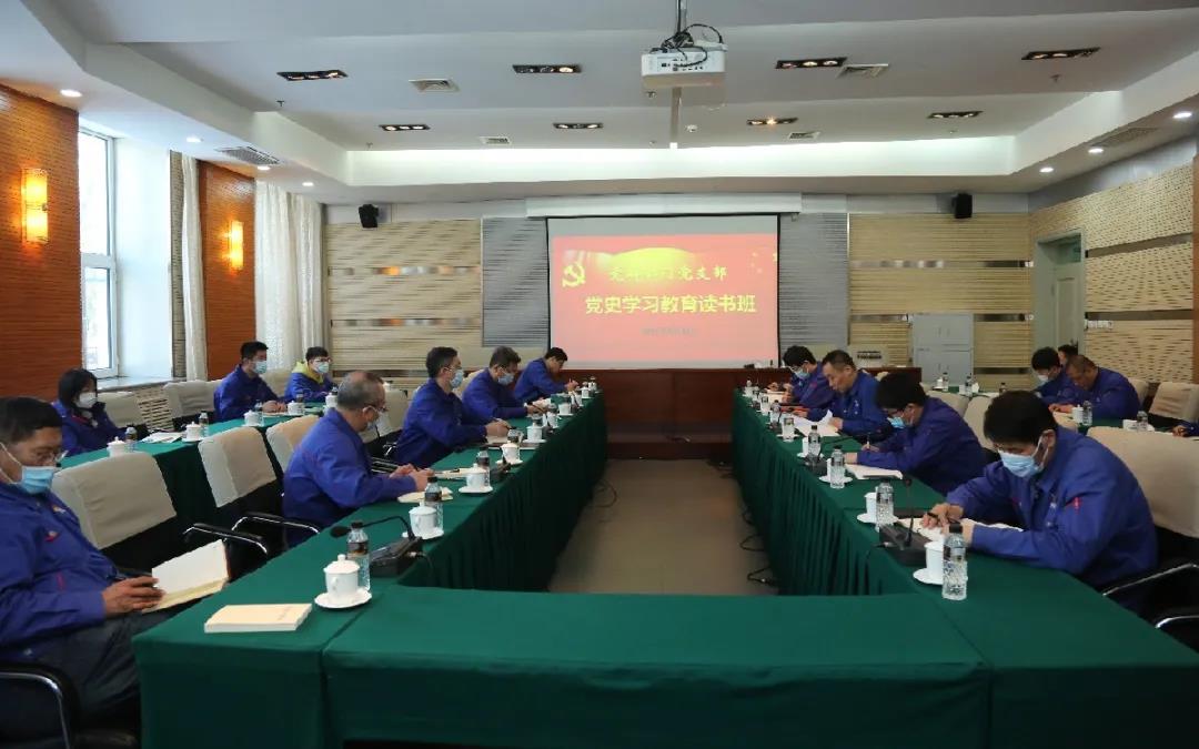 尊龙凯时【首页官网】人生就是博!