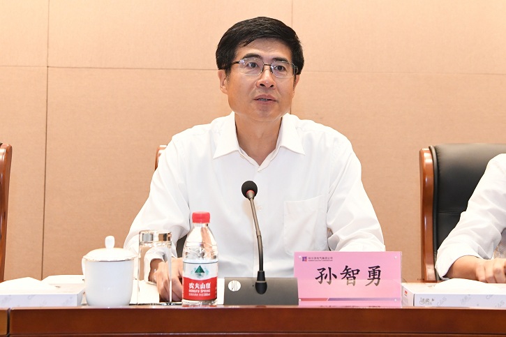 尊龙凯时【首页官网】人生就是博!