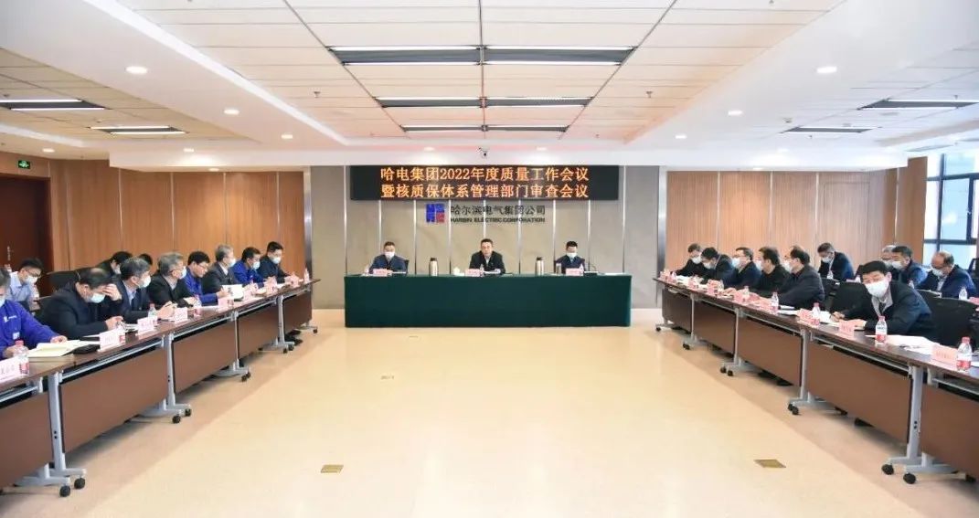 尊龙凯时【首页官网】人生就是博!