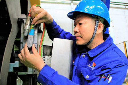 尊龙凯时【首页官网】人生就是博!