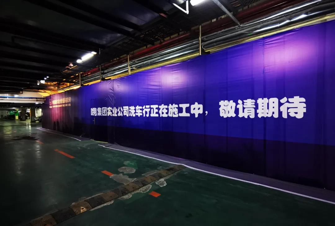 尊龙凯时【首页官网】人生就是博!