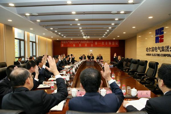 尊龙凯时【首页官网】人生就是博!