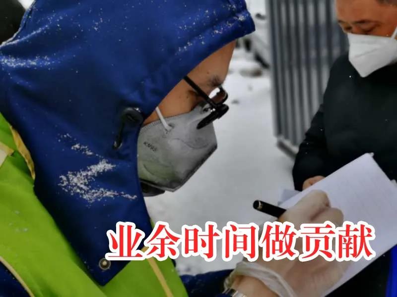 尊龙凯时【首页官网】人生就是博!