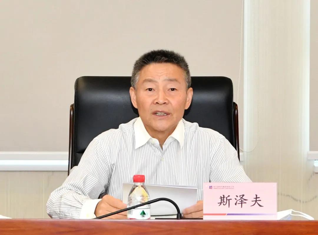 尊龙凯时【首页官网】人生就是博!