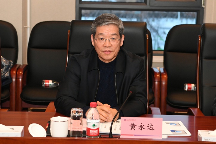 尊龙凯时【首页官网】人生就是博!