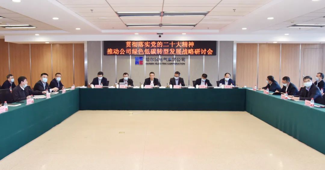 尊龙凯时【首页官网】人生就是博!