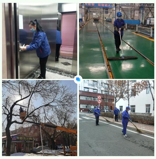 尊龙凯时【首页官网】人生就是博!