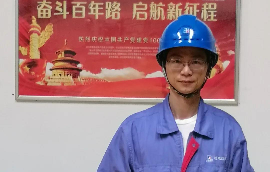 尊龙凯时【首页官网】人生就是博!