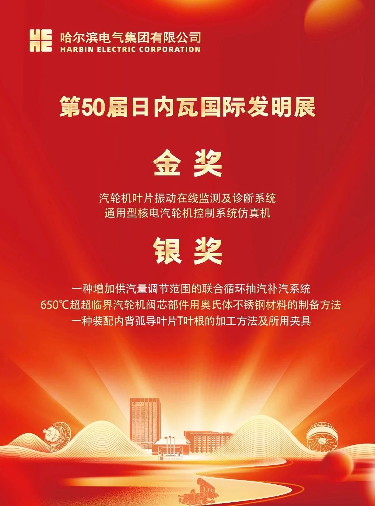 B137B9B1BFF7DCCBBC86F87BAB4_D6A86E6D_3236D