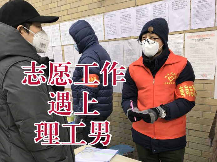 尊龙凯时【首页官网】人生就是博!