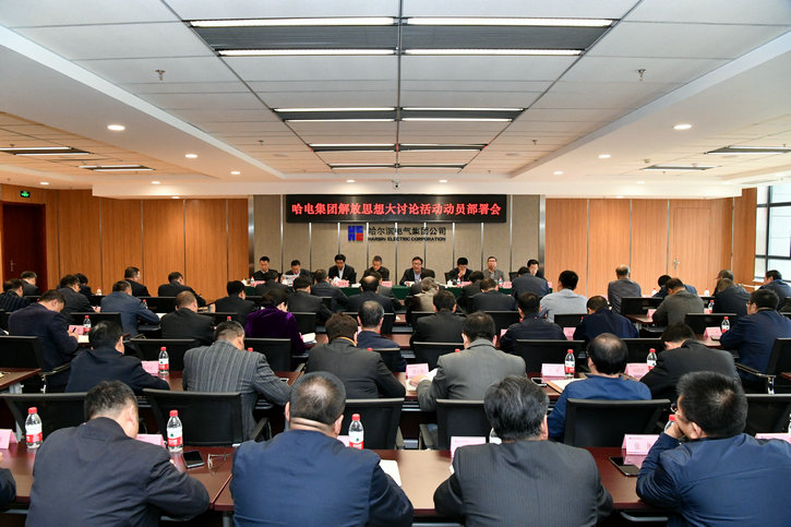 尊龙凯时【首页官网】人生就是博!