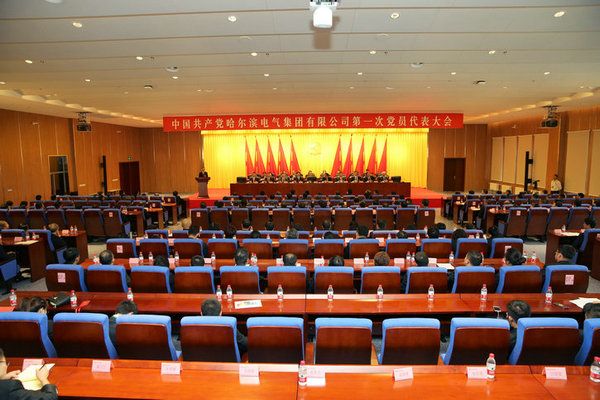 尊龙凯时【首页官网】人生就是博!