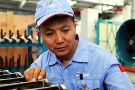 尊龙凯时【首页官网】人生就是博!