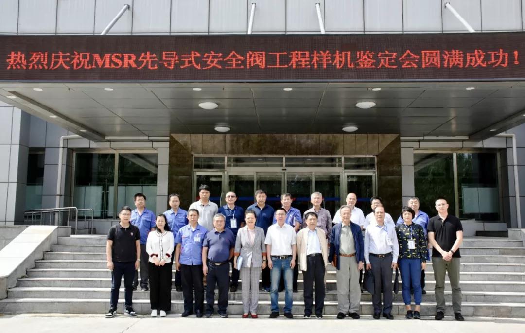 尊龙凯时【首页官网】人生就是博!