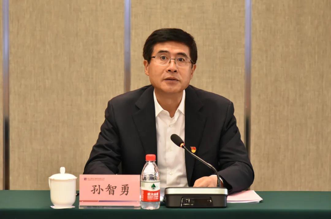 尊龙凯时【首页官网】人生就是博!