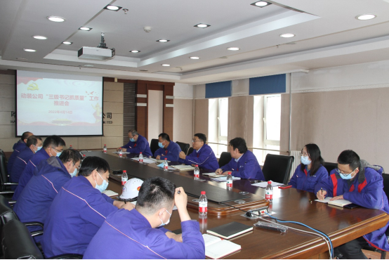 尊龙凯时【首页官网】人生就是博!