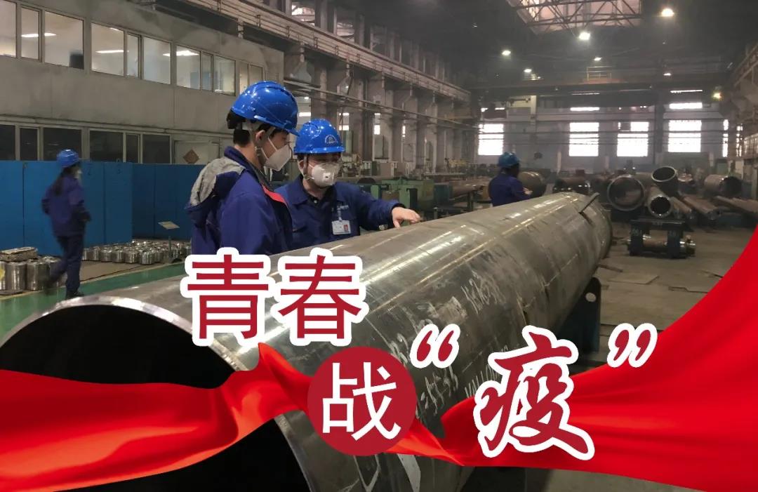 尊龙凯时【首页官网】人生就是博!