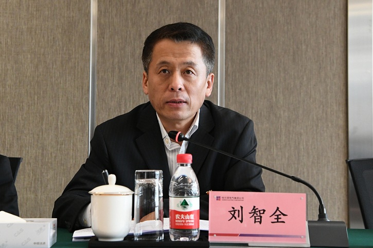 尊龙凯时【首页官网】人生就是博!