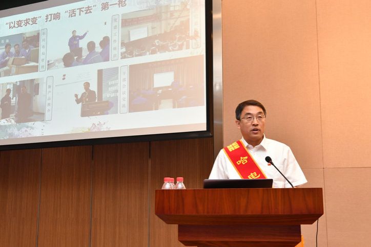 尊龙凯时【首页官网】人生就是博!