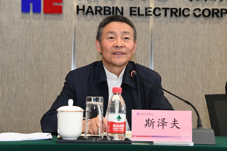 尊龙凯时【首页官网】人生就是博!