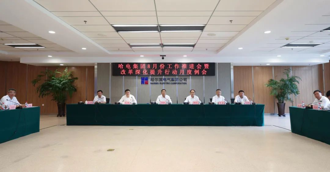 尊龙凯时【首页官网】人生就是博!