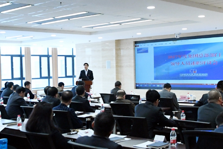 尊龙凯时【首页官网】人生就是博!